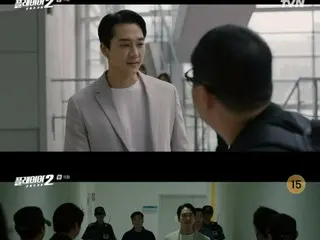<Korean TV Series NOW> "Player 2: War of the Kun" EP11, Song Seung Heon is arrested due to a misunderstanding = Viewership rating 4.1%, Synopsis/Spoiler