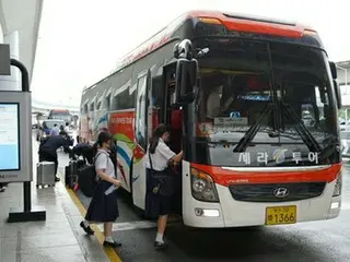 Korea Tourism Organization focuses on attracting Japanese school trip groups despite weak yen