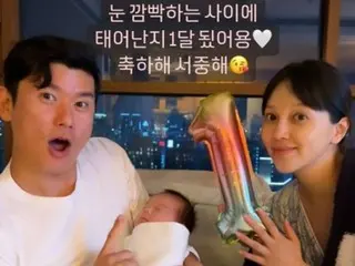 Ayumi (ICONIQ) boasts about her 1-month-old newborn daughter... "She's so tiny, cute and precious"