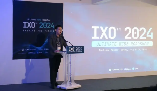 Mask Network韓国代表のJace Choi氏が2日目の開会の辞を述べた（写真：wowKorea）