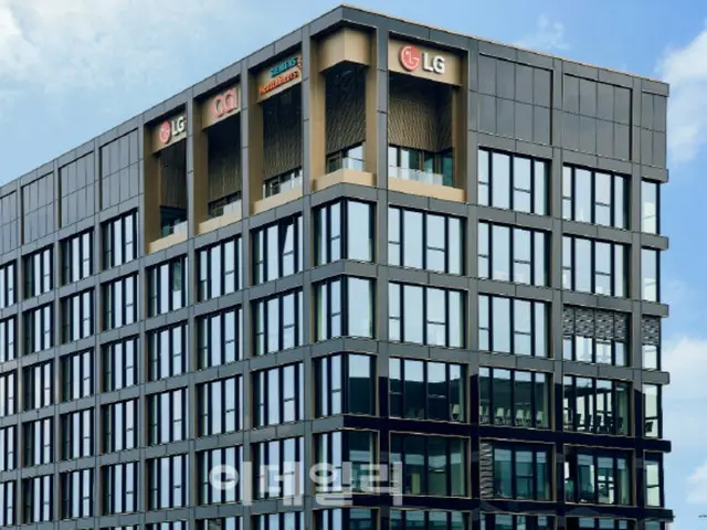 LG Electronics establishes air conditioning research lab in Germany, targeting growing European market - Korean media