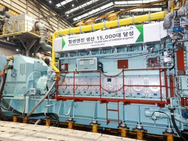 HD Hyundai Group's HD Korea Shipbuilding & Marine Engineering acquires STX Heavy Industries, maintaining its position as the world's top ship engine manufacturer (Korea)