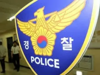 Pesticide residue found in resident who fell seriously ill after eating duck meat... Police launch investigation (South Korea)