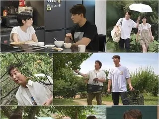 Shim HyungTak goes to meet Jeong Jun-ah, a "senior Japanese-Korean couple," for help = "Groom training"