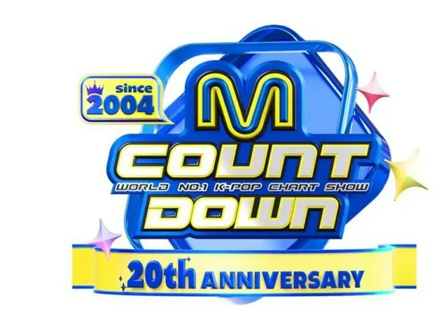 TVXQ's Yunho (U-KNOW) and Ahn Jae Hyun to be special MCs for M COUNTDOWN's 20th anniversary special...Special collaboration teaser