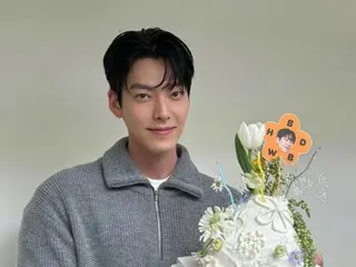Kim WooBin, the hero of a wonderful birthday... "I will remember and cherish it for a long time"