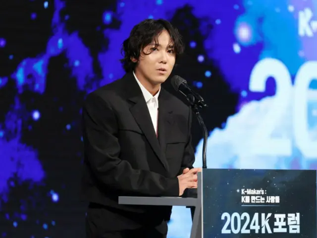 「FTISLAND」イ・ホンギ、「持続可能な『K』、韓国青年の未来」