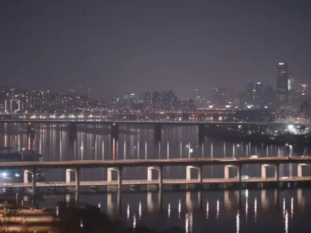 "It looks like someone jumped off" - Rescue team dispatched after being caught on live camera of Han River in Seoul (South Korea)