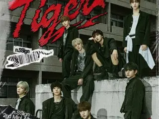 "n.SSign" to release repackage album "Tiger" on the 18th (today)... Expectations for new growth