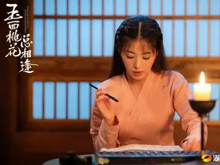 <Chinese TV Series NOW> "Peach Blossom ~ Contract Marriage ~" 2 EP5, Hu Jiao's family butcher shop is vandalized by a group of thugs = Synopsis / Spoilers