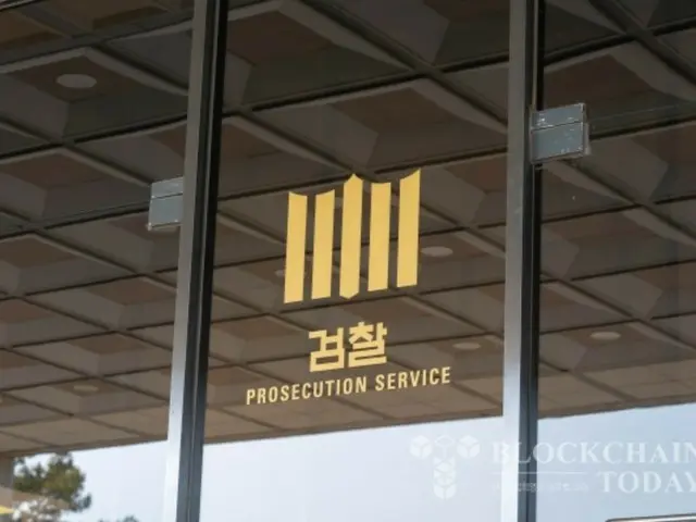 "Coin King" suspected of market manipulation re-arrested immediately after release from prison... "Flight risk" = South Korea