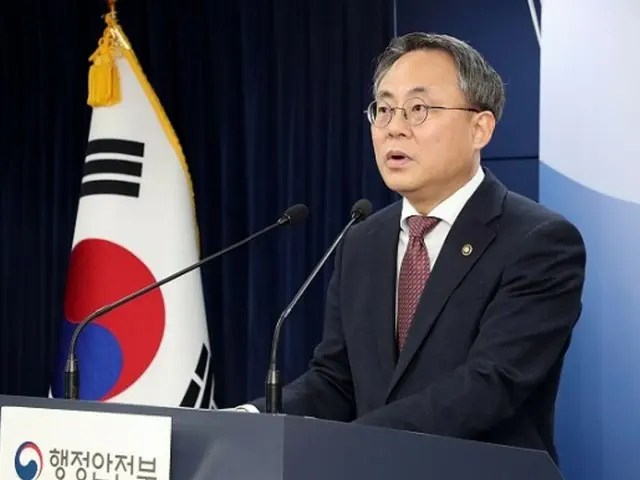 Law to provide 250,000 won to all Koreans passed... Vice Minister of the Ministry of Interior and Safety: "It's unfortunate" = South Korea