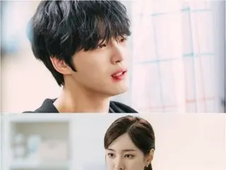 "Eraser of Bad Memories" JAEJUNG & Jin Se Yeon, the beginning of a bad relationship... a wounded gaze