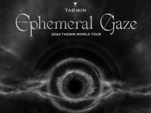 「SHINee」テミン、初のソロワールドツアー「Ephemeral Gaze」の開催が決定！