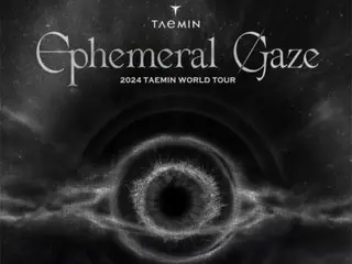 SHINee's TAEMIN to hold first solo world tour "Ephemeral Gaze"