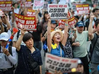 Nationwide candlelight rallies calling for President Yoon's resignation to be held this weekend, causing traffic jams in downtown areas - South Korean reports