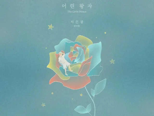 BTOB's Seo Eun-kwang remakes Ryoo Uk's "The Little Prince"