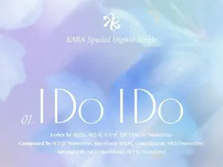 [Official] KARA releases new single track list... Teaser with message of hope including title song "I Do I Do"