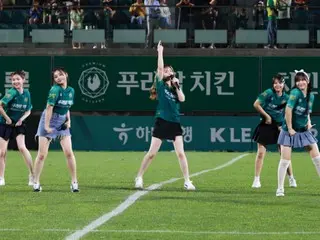 [Video] "BUSTERS" performs two songs at halftime of K League match between Gimpo FC and Anyang FC