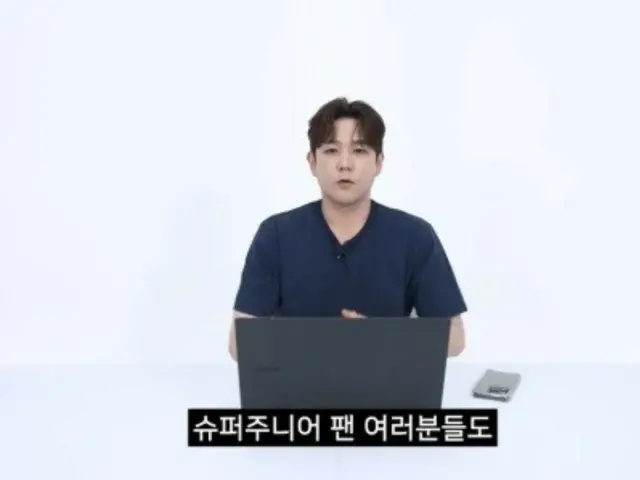 "Drunk Driving" Kang In (former SUPER JUNIOR) on ITEUK's statement asking for forgiveness on his behalf: "I want fans to avoid misunderstandings so the blame should be on me"