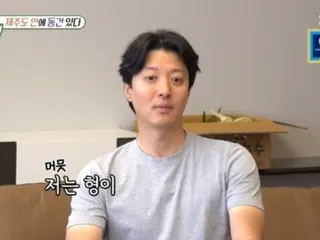 "Divorced" Lee Dong Gun, what should you not do to your daughter? "If I do this..." = "Growth Diary of a Son in His 40s"
