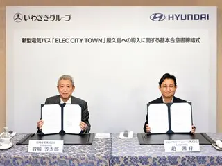 South Korea's Hyundai Motor exports "non-polluting electric bus" to Japan for the first time