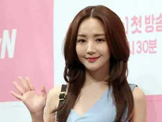 Actress Park Min Young is "positively considering" the TV series "Confidence Man KR" as her next project