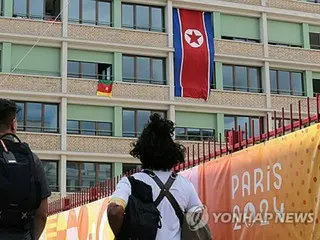 North Korean flag on display at Paris Olympics athletes' village for the first time in eight years, no athletes seen