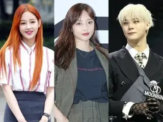 "To our formers with their singing voices" The late Park Boram, KARA's Hara, and ASTRO's MOONBIN, their singing voices that comfort our longing... the gifts they left behind