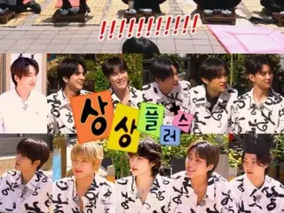 "THE BOYZ" starts their own content "Back To THE BOYZ" today (25th)... Teaser of high-quality remake variety show
