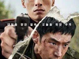 "Escape," starring Lee Je Hoon and Koo Kyo Hwan, surpasses 2 million viewers... the first Korean film this summer