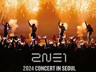 2NE1 to hold 15th debut anniversary concert in October! ... First time in 8 years since disbanding
