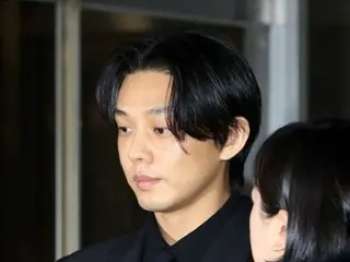 Yu A In, suspect currently on drug trial, indicted on charges of sexual assault against same-sex couple