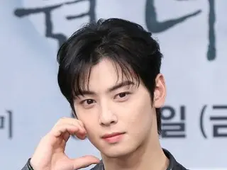 [Official] ASTRO's EUN WOO has received an offer to appear in "The Wonder Fools (working title)" and is positively considering it.