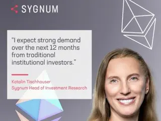 Cryptocurrency bank Sygnum sees big results as crypto trading surges