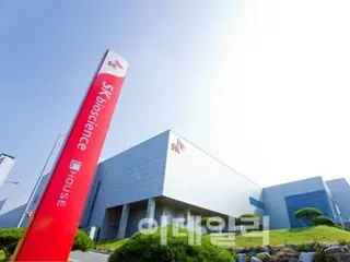 SK Bio signs informal agreement with U.S. company to acquire shares in the future, demonstrates advanced technology in vaccine protein production - South Korean media