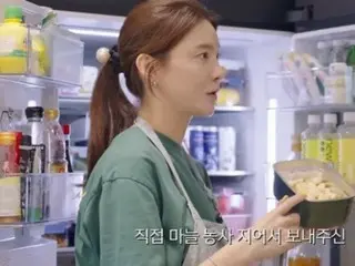 Actor Joo Sang-Wook's wife Cha Yeri-young is a hardworking mother who excels at housework... "Refrigerator reveal" is more embarrassing than a bare face