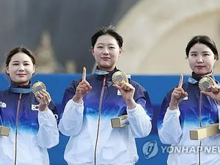 South Korea wins 10th consecutive gold medal in women's archery team at Paris Olympics