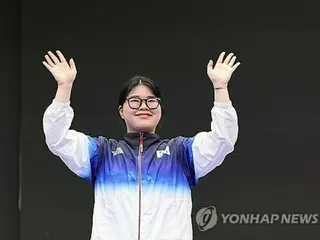 South Korea adds two gold medals in shooting and archery, closing in on 100 gold medals in total at the Summer Olympics