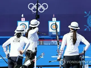 Women's archery team wins 10th consecutive Olympic gold medal; President Yoon says "Korea's No. 1 is No. 1 in the world"