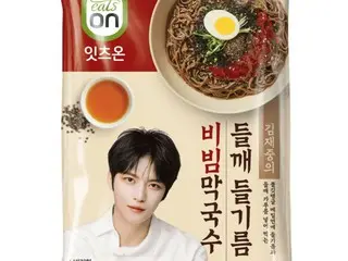 "Kim Jaejung's Bibim Makguksu with Perilla Oil"... Convenience store restaurant's winning menu finally released