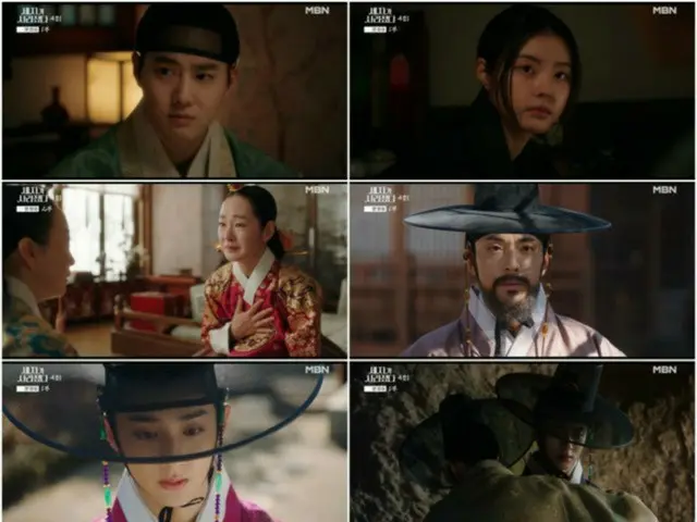 <Korean TV Series REVIEW> "The Prince Has Disappeared" Episode 4 Synopsis and Behind the Scenes... Su-ho and Kim Min-Gyu's Brotherly Love = Behind the Scenes and Synopsis