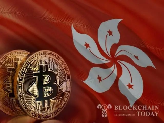 Hong Kong Legislative Committee member proposes Bitcoin as a strategic asset