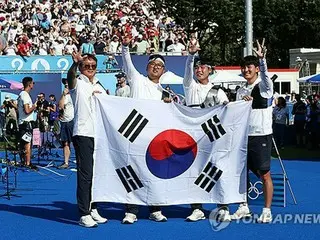 South Korea wins third consecutive gold medal in men's archery team at Paris Olympics