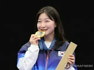 Paris Olympics Day 4: South Korea wins gold in shooting and archery - goal of five gold medals achieved already