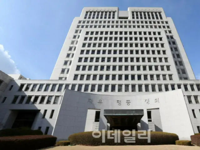 A soldier who killed his wife and faked a traffic accident was sentenced to 35 years in prison in the second trial... Supreme Court concludes today - South Korean media