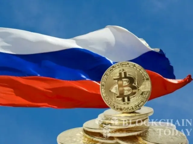 Russia promotes "legalization of crypto assets"...Parliament considers cryptocurrency bill and mining legislation
