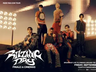"RIIZE" Fan Concert Tour Finale...Live Viewing to Be Held in Cinemas Around the World