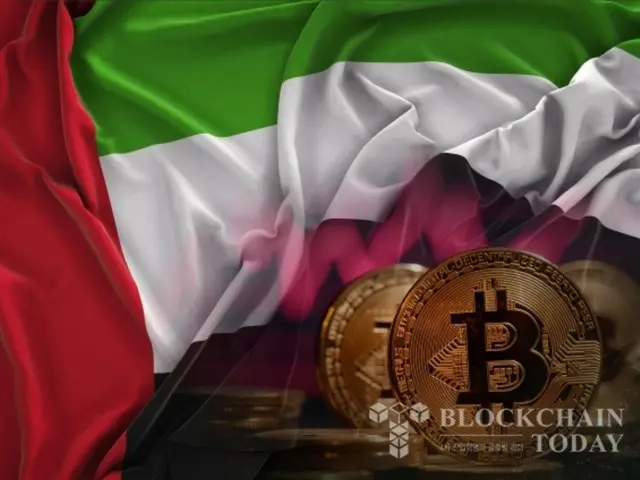 United Arab Emirates allows trading of Bitcoin and Ethereum directly from bank accounts