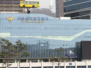 Suspect arrested after stabbing to death woman in her 60s in central Seoul